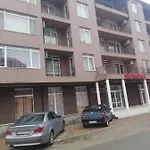 Cozy Saint Sofia Διαμέρισμα *