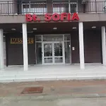 Cozy Saint Sofia * Σάνι Μπιτς