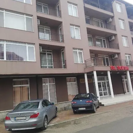Cozy Saint Sofia Апартамент *