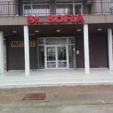 Cozy Saint Sofia * Слънчев бряг